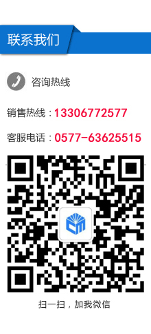 聯(lián)系方式